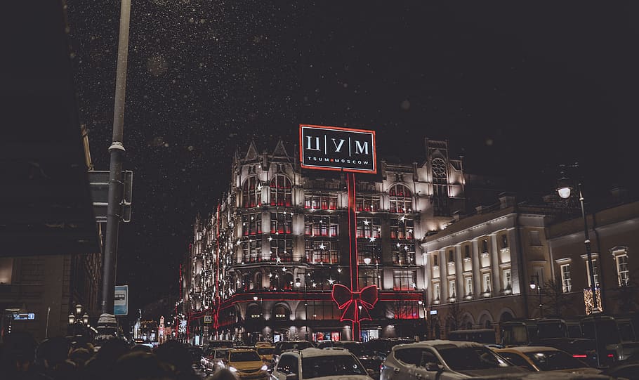 moscow, night, tsum, light, architecture, city, building exterior HD wallpaper