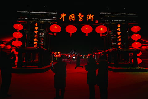 China town, human, person, heilongjiang province, building, architecture HD wallpaper