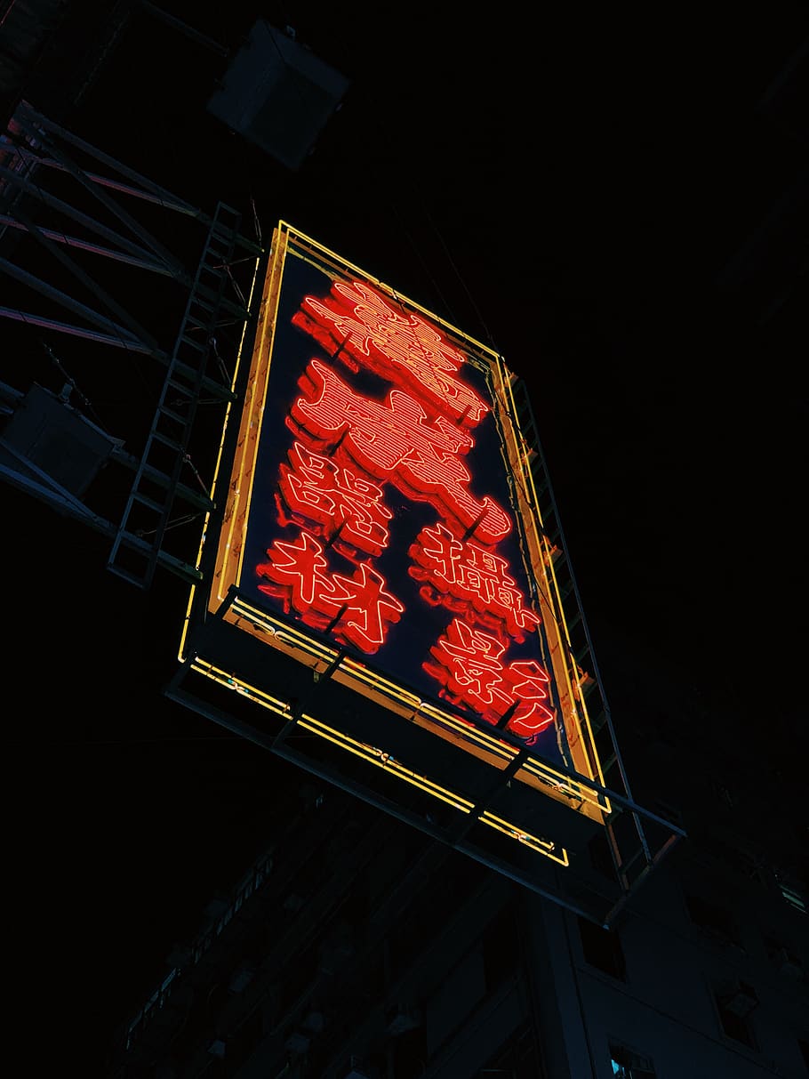 red lighted signage, no people, low angle view, illuminated, night HD wallpaper