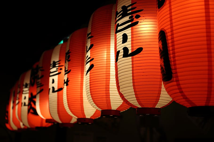 lights, lanterns, Japan, asian, illuminated, lighting equipment HD wallpaper