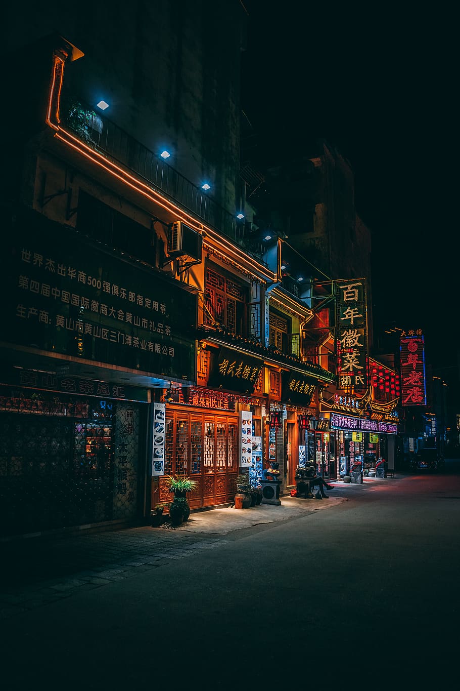 lighted establishment during nighttime, architecture, built structure HD wallpaper