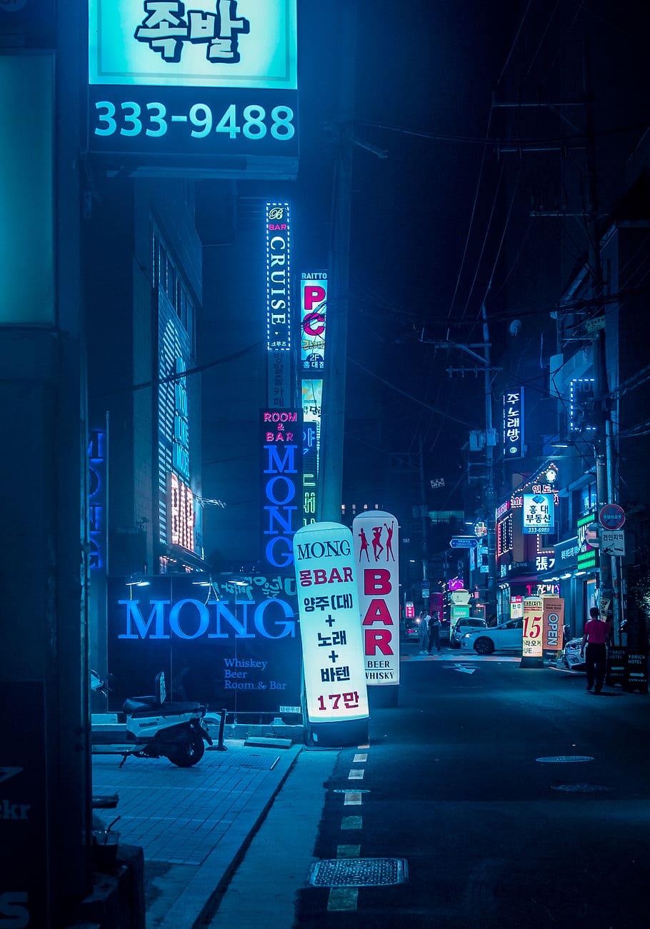 Mong Bar signage near road, seoul, south korea, urban, city, street