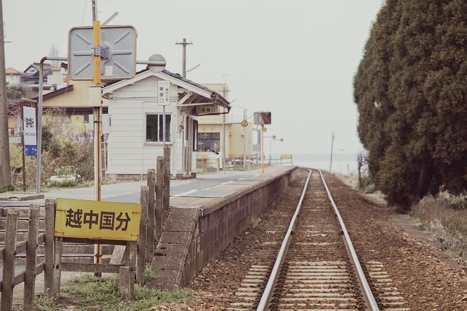 japan, takaoka-shi, etchu-kokubu station, railway, toyama, rail transportation