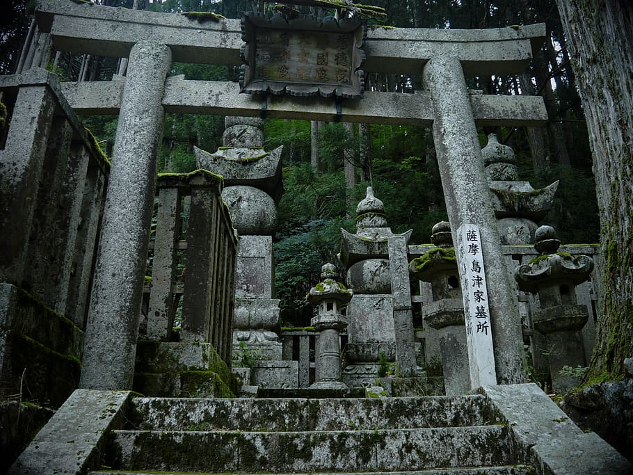 gray concrete monument, built structure, architecture, religion HD wallpaper