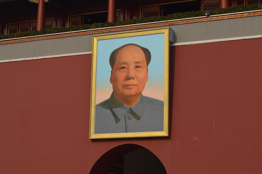 person, human, china, beijing, advertisement, tian'anmen square, HD wallpaper
