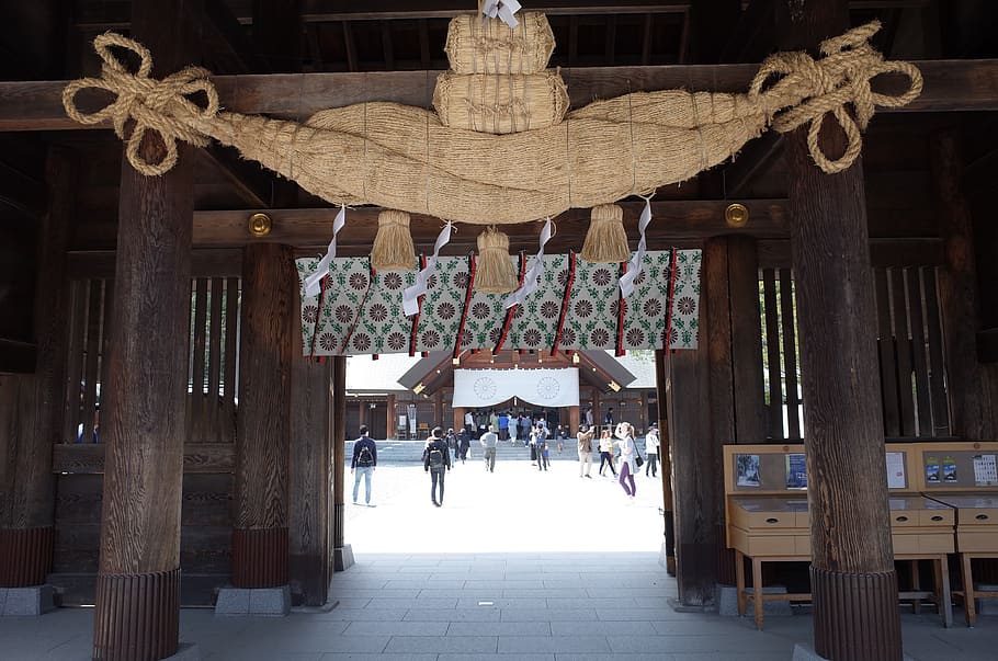 japan, sapporo-shi, 北海道神宮社務所, calm, gen, temple, HD wallpaper