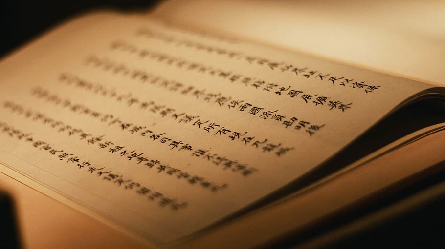 open kanji script book, publication, text, calligraphy, paper HD wallpaper