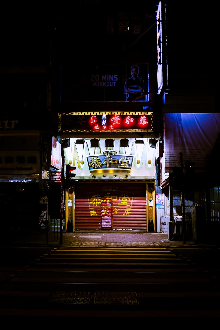 low-light photography of establishment, night, building, shopfront
