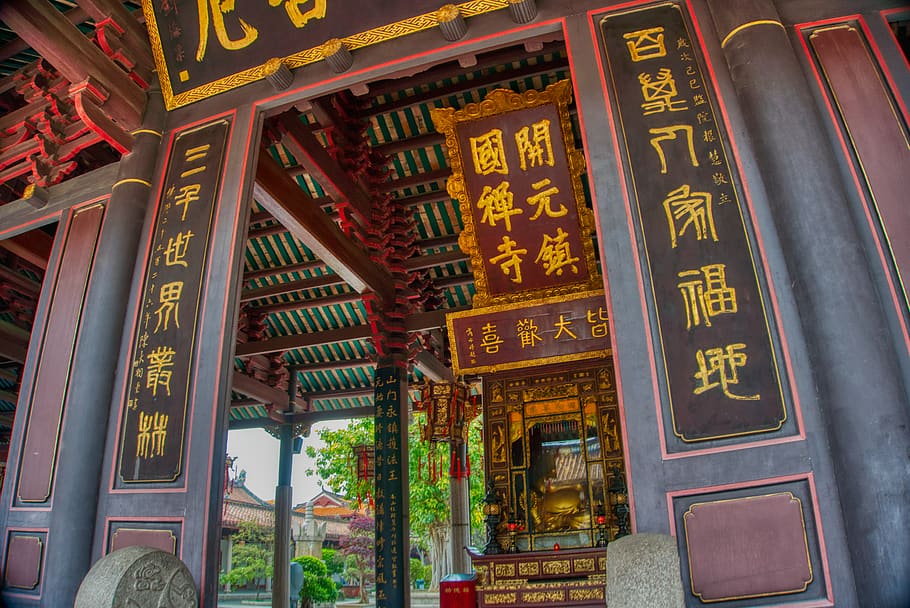 architecture, building, temple, worship, shrine, monastery HD wallpaper