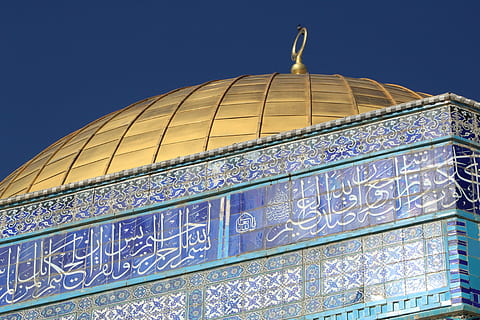 architecture, building, dome, mosque, observatory, wall, tile HD wallpaper