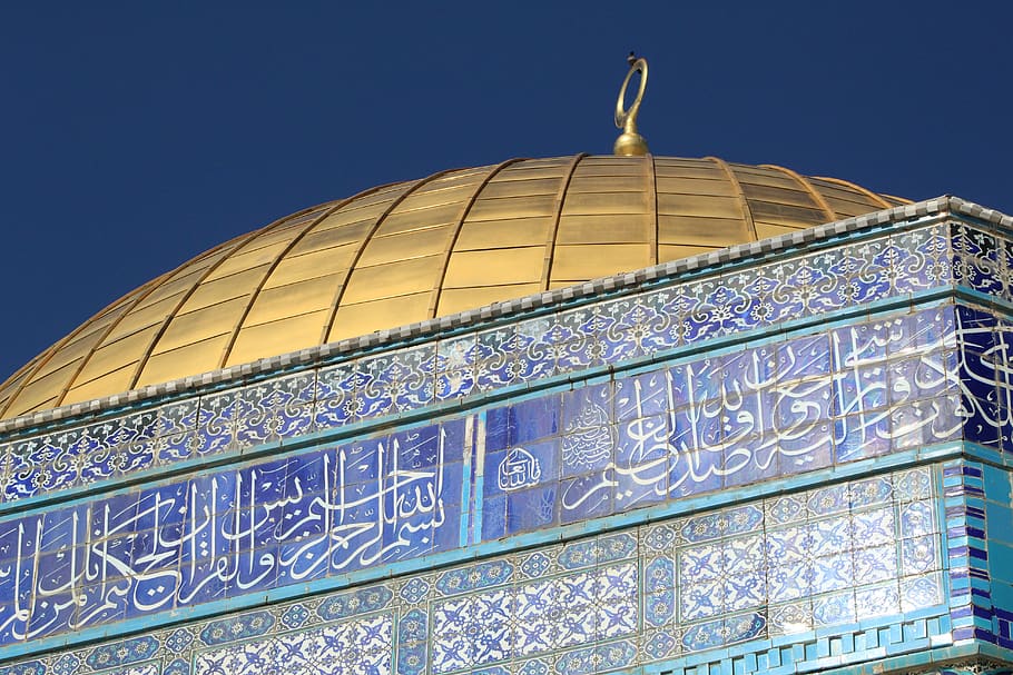 architecture, building, dome, mosque, observatory, wall, tile HD wallpaper