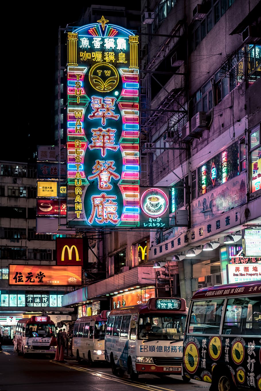 Mc Donald signage, architecture, city, built structure, illuminated HD wallpaper