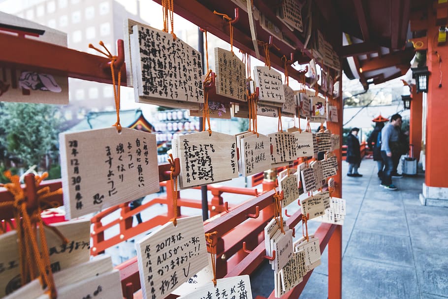 japan, tokyo, temple, text, communication, script, non-western script HD wallpaper