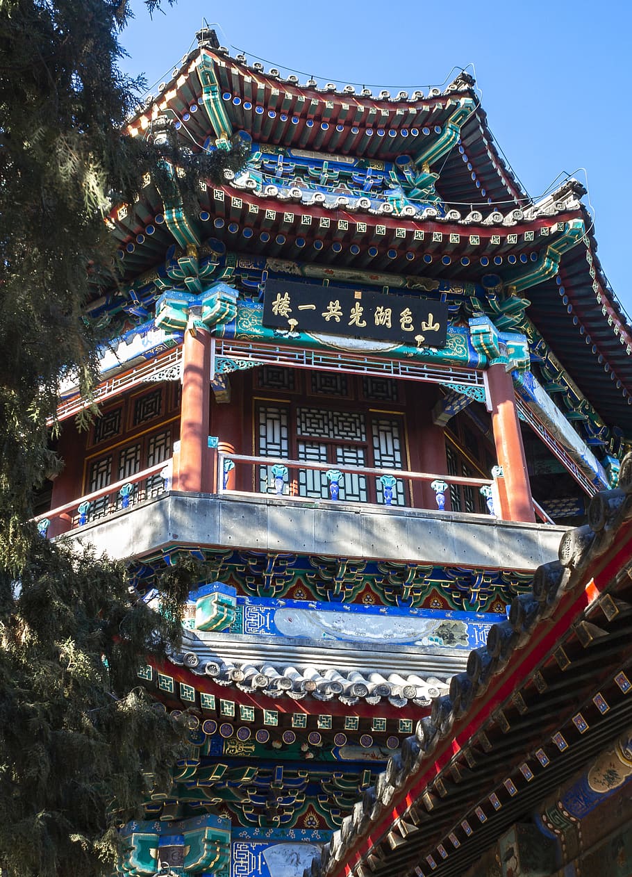 multicolored Japanese temple, pagoda, shrine, architecture, building HD wallpaper
