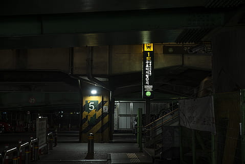transportation, train, train station, terminal, vehicle, subway HD wallpaper