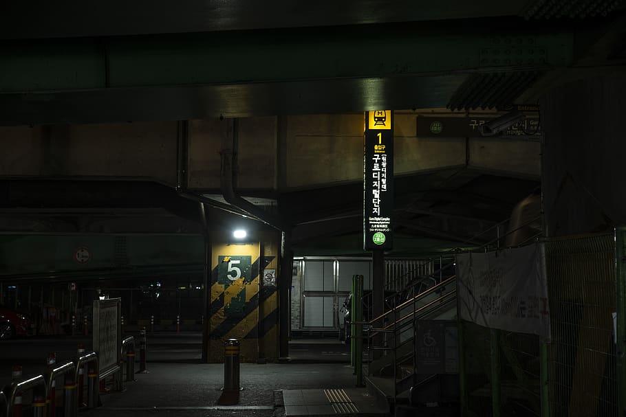 transportation, train, train station, terminal, vehicle, subway, HD wallpaper