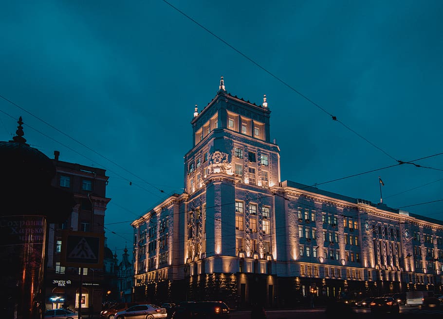 ukraine, kharkiv, building, evening, city, built structure, HD wallpaper
