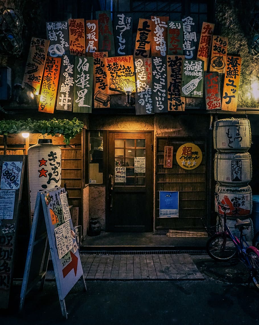 midnight, restro, japanese, communication, no people, text HD wallpaper
