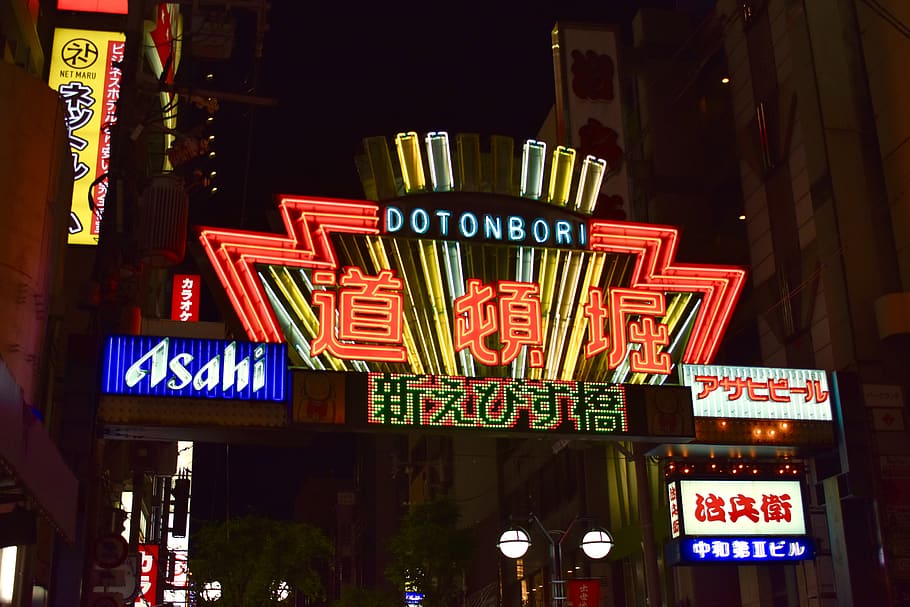 japan, osaka, dotonbori, illuminated, text, night, communication HD wallpaper
