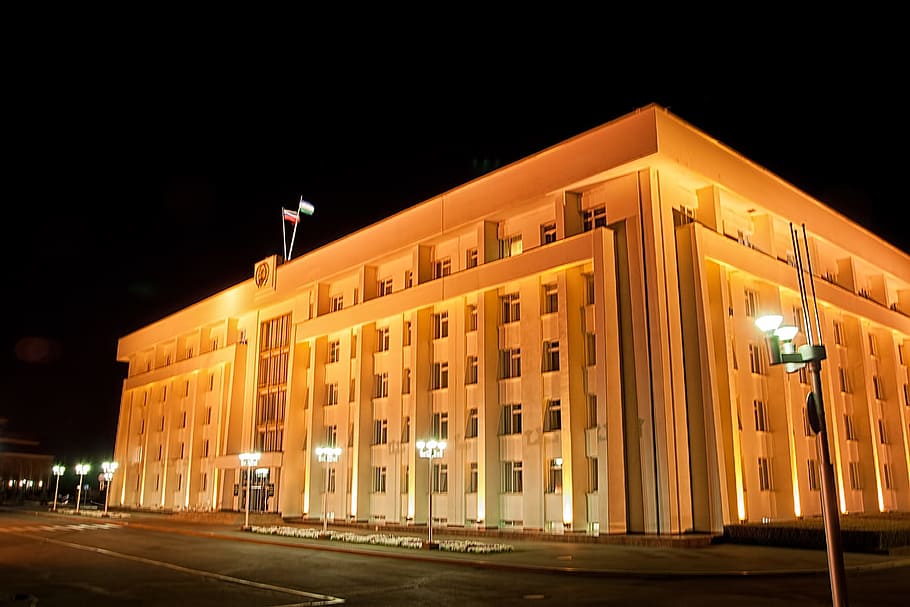 bashkortostan, night, built, curultay, department, exterior HD wallpaper
