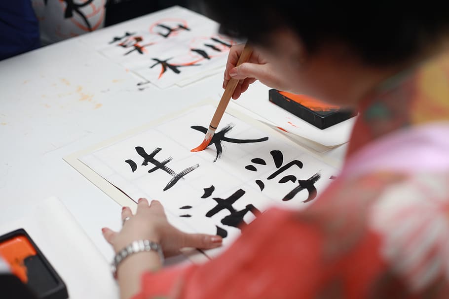 Person Holding Brush Drawing Kanji Script, adult, art, asia, Asian