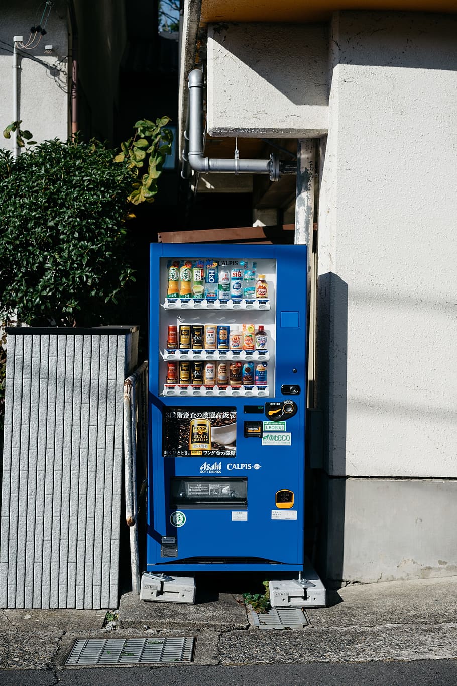HD wallpaper: blue vending machine, drink, buying, street