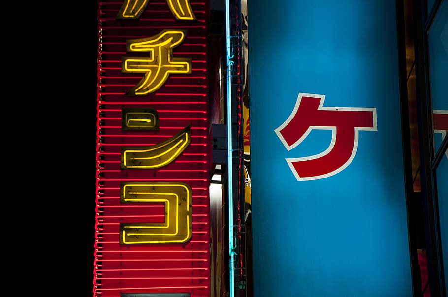 japan, tokyo, red, light, urban, street, neon, communication HD wallpaper