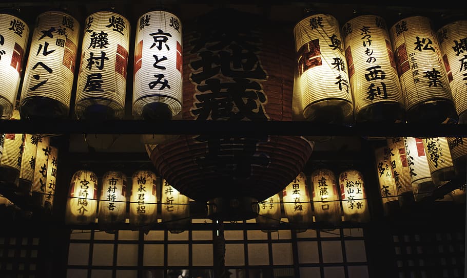 lighted asian paper lanterns, indoors, no people, lighting equipment HD wallpaper