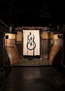 black kanji text hanging decor, flooring, wood, plywood, corridor HD wallpaper