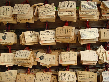 assorted white and brown cardboard boxes, text, handwriting, book HD wallpaper