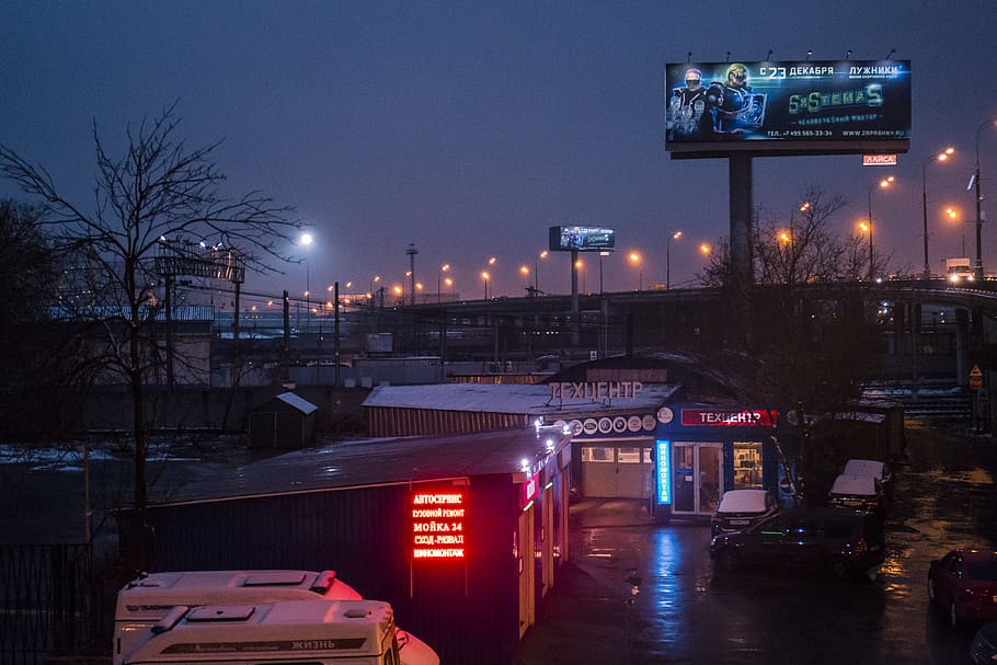 russia, moscow, sign, cyberpunk, cityscape, pale, vibe, aesthetic HD wallpaper