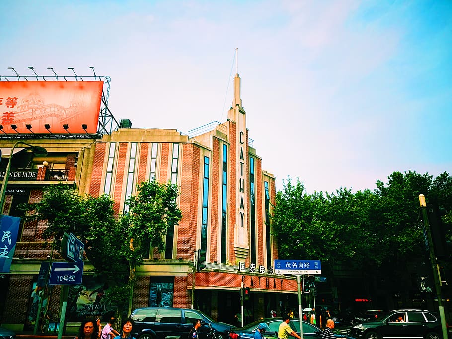 china, shanghai, building exterior, built structure, architecture HD wallpaper