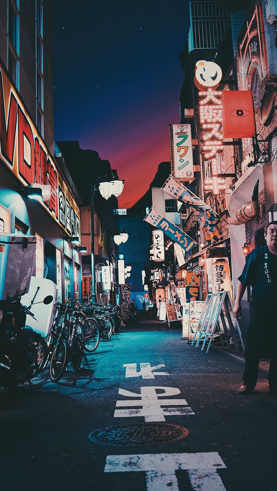 Wallpaper Japan Nightlife ~ Sammlung von Tapeten