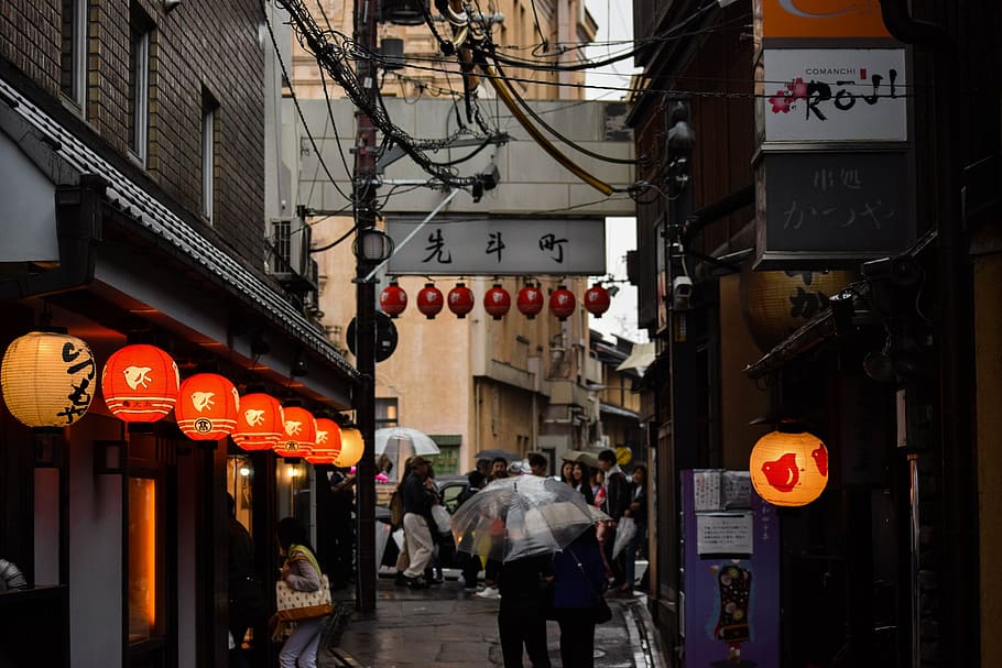japan, kyoto, urban, cityscape, tokyo, rain, overcast, lanterns