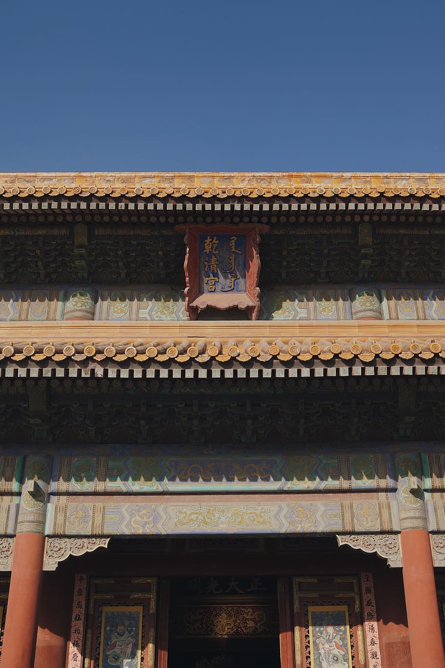 building, architecture, temple, worship, shrine, pagoda, roof HD wallpaper