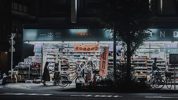 architecture, building, convenience, store, grocery, people HD wallpaper
