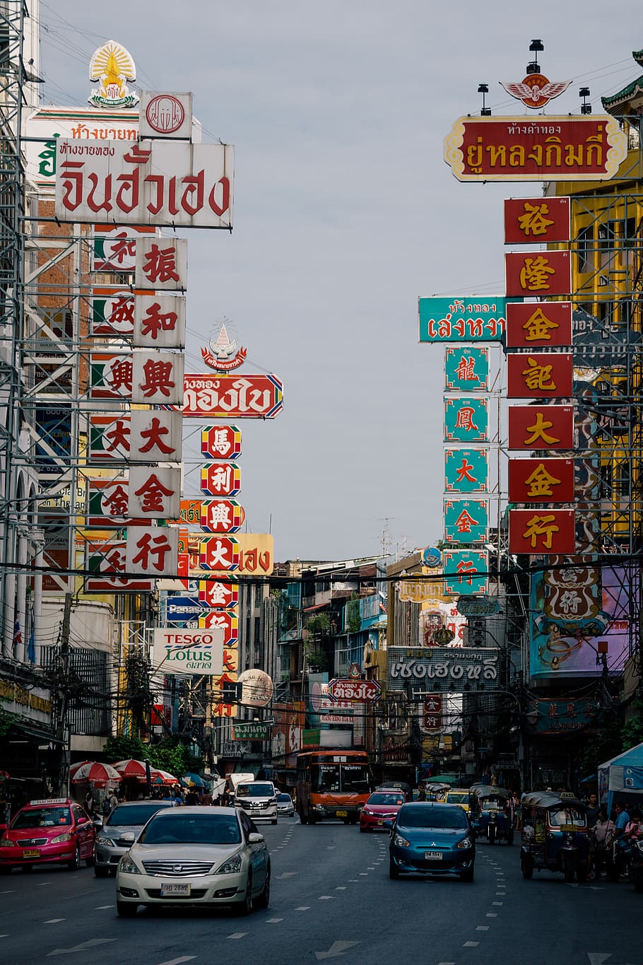 thailand, yaowarat chinatown heritage museum, china town, street, HD wallpaper