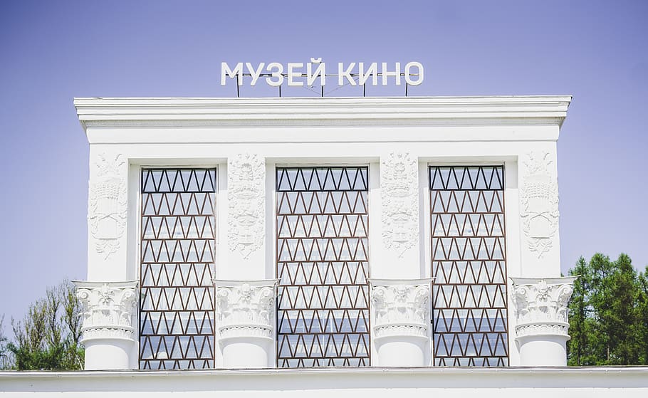 door, building, window, picture window, cinema, symmetry, vdnh HD wallpaper