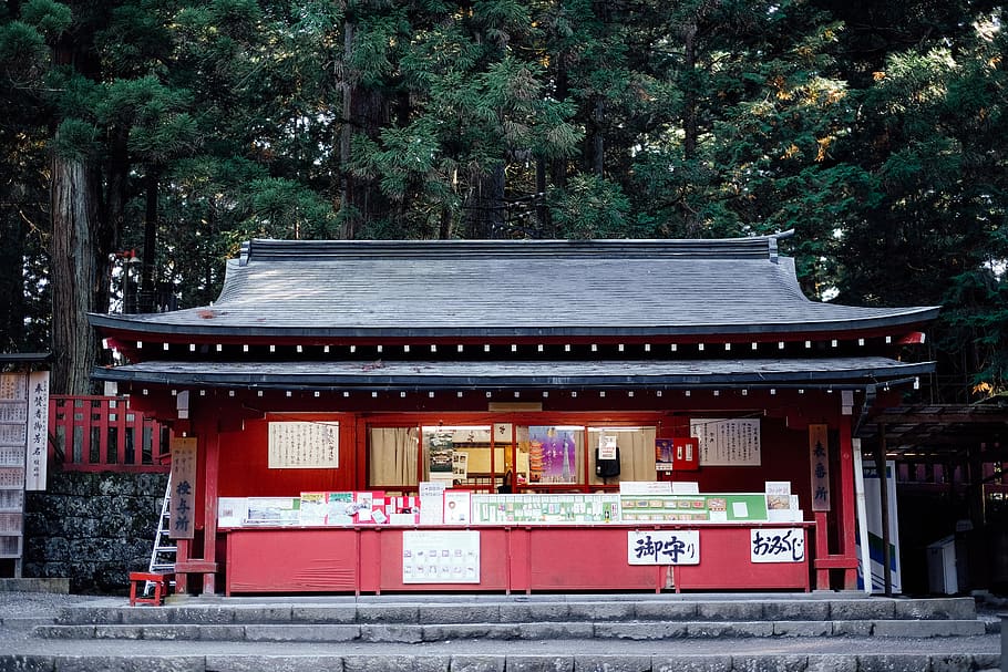 japan, nikko, architecture, built structure, tree, religion HD wallpaper