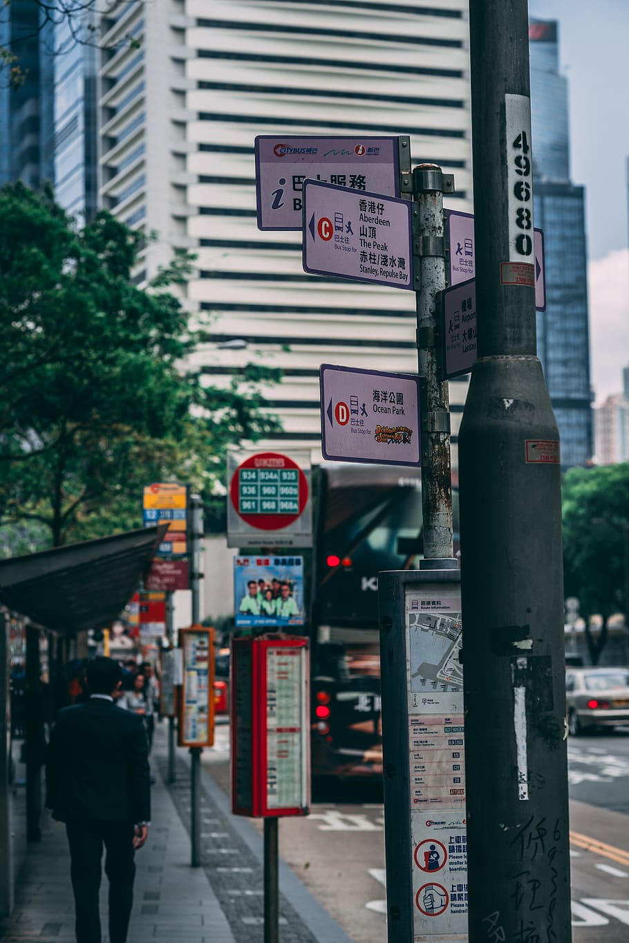 man walking near road signage, communication, city, architecture HD wallpaper