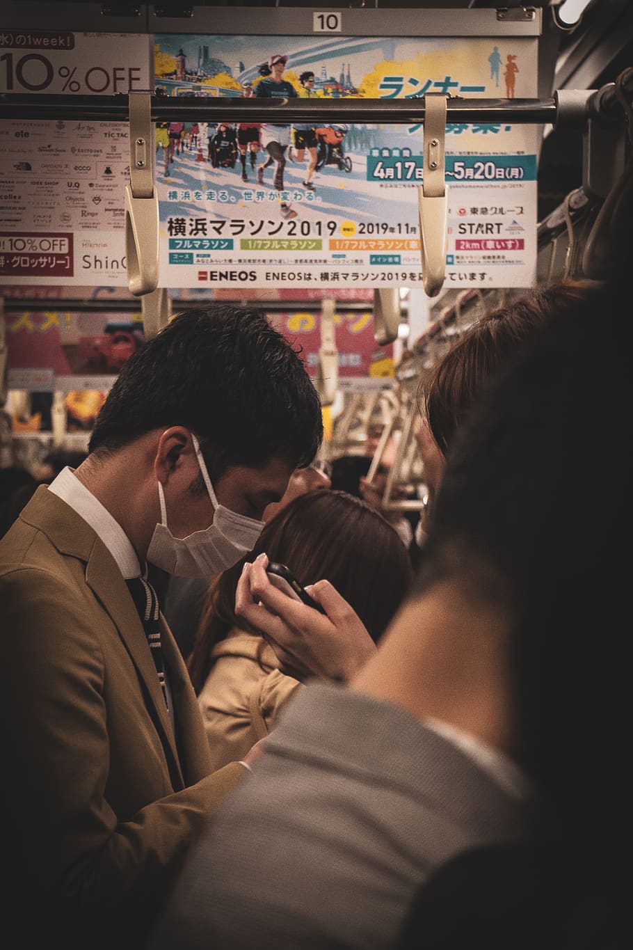 man wearing face mask, communication, technology, mobile phone HD wallpaper