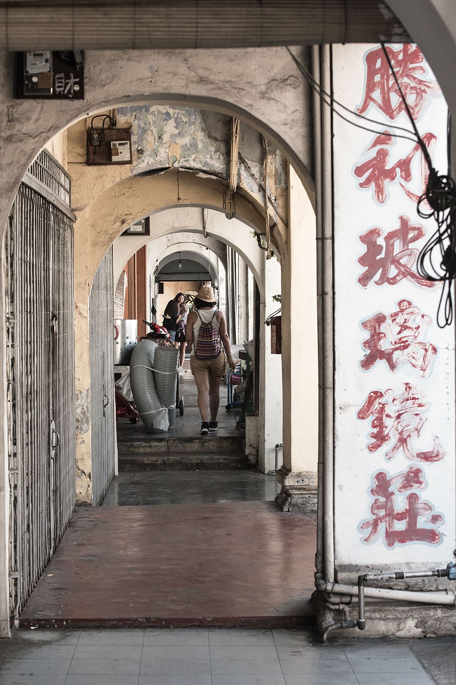 malaysia, george town, walking, woman, lettering, chinese, asian