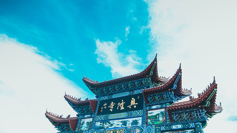 building, temple, 牌坊, cloud - sky, architecture, low angle view HD wallpaper