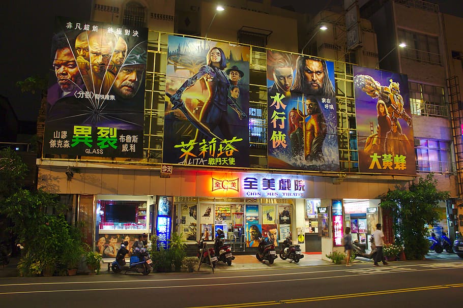 person, human, taiwan, lighting, advertisement, road, tainan, HD wallpaper