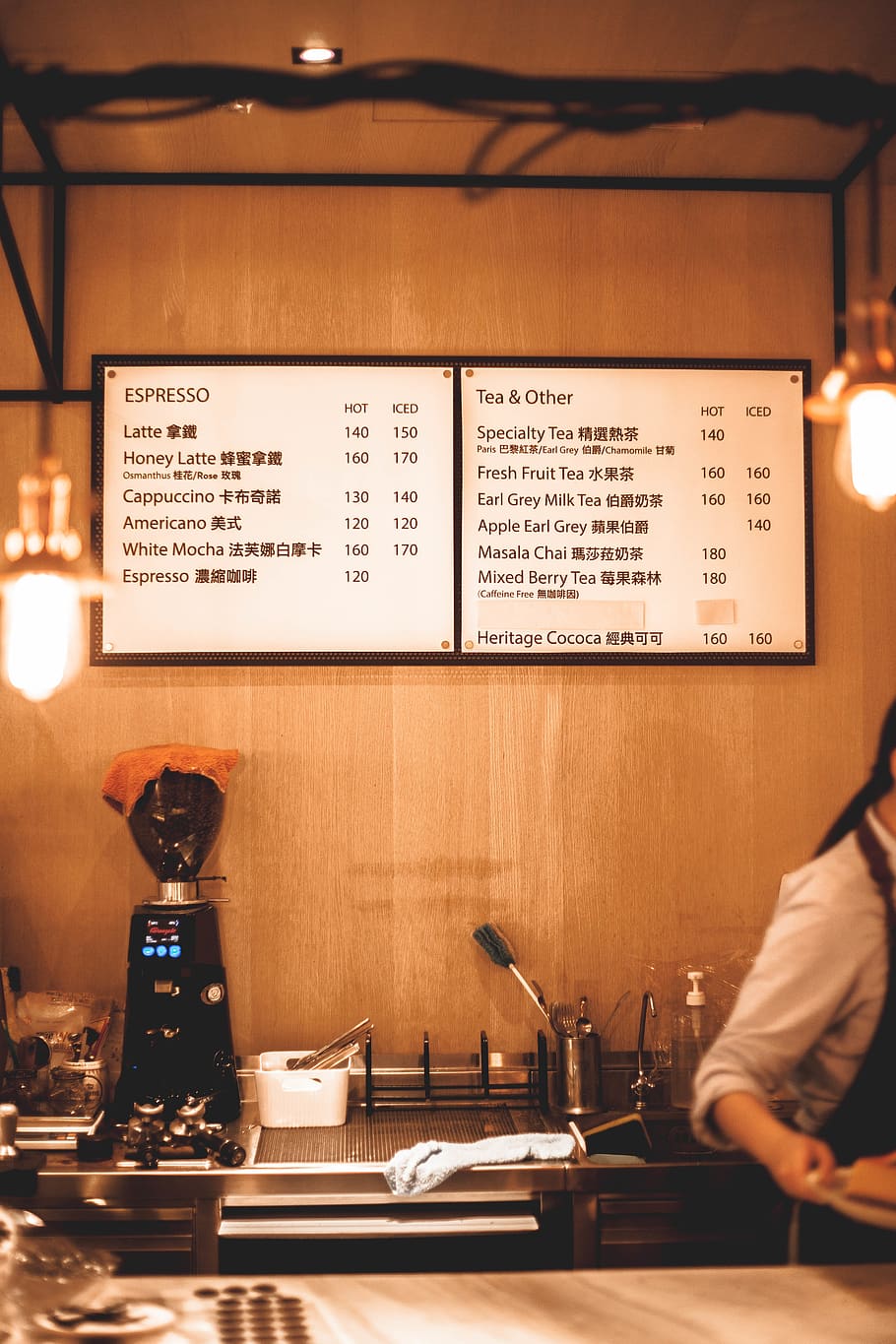 text, human, person, menu, restaurant, cafeteria, indoors, interior design HD wallpaper