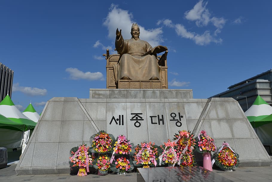 korea, republic of korea, seoul, king sejong the great, gwanghwamun, HD wallpaper