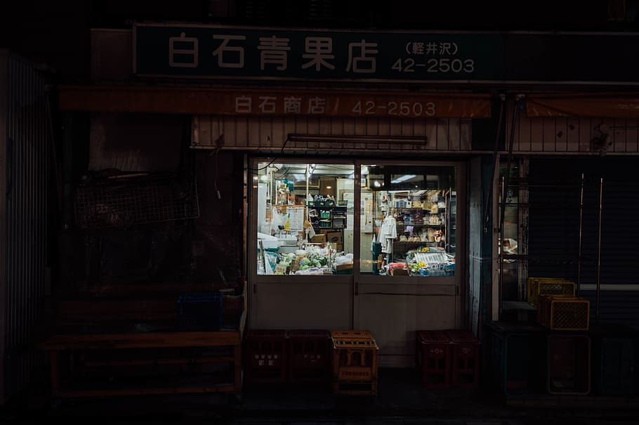 store facade during nighttime, shop, kiosk, shelf, indoors, newsstand HD wallpaper