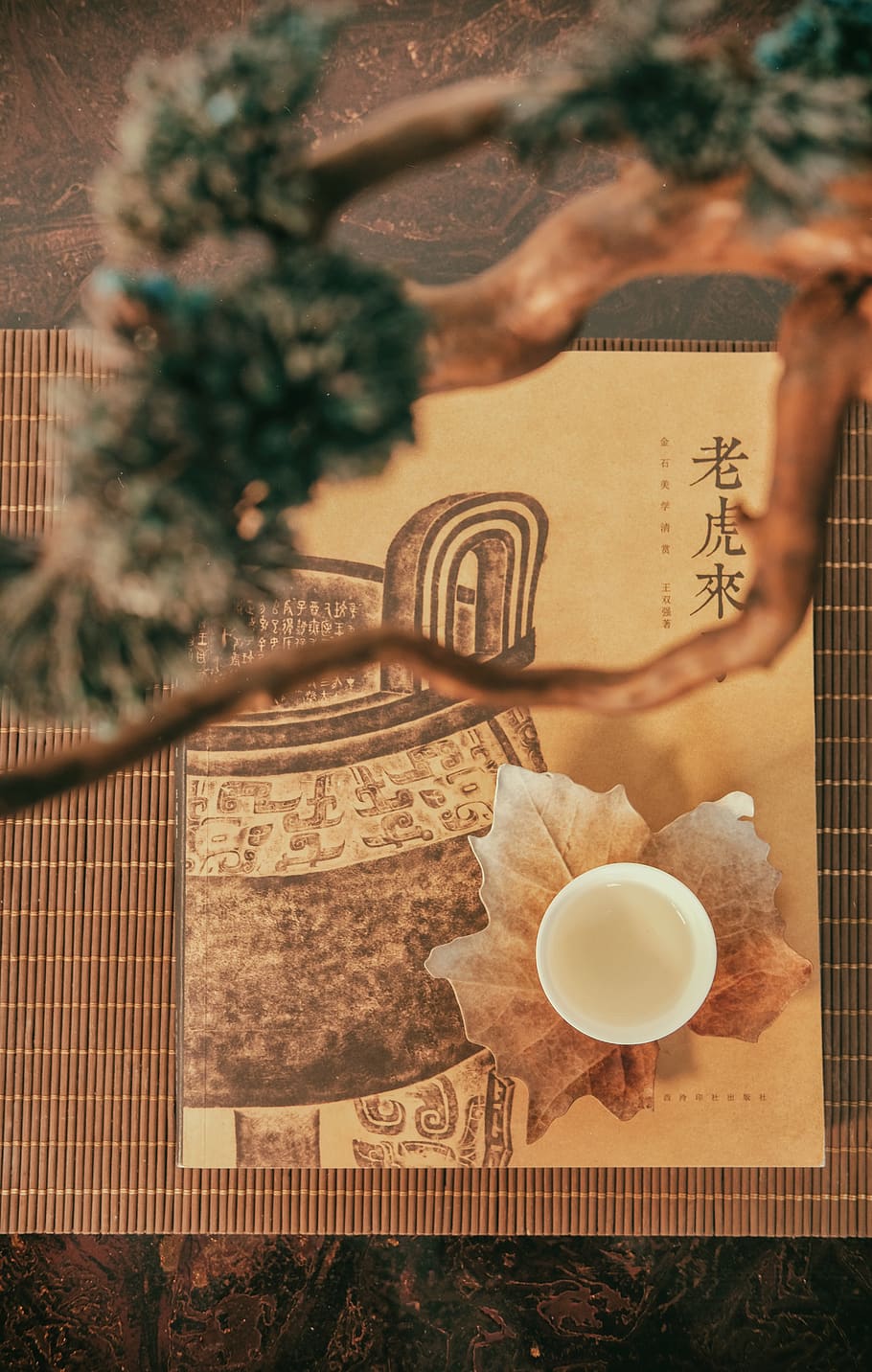 kanji text wall decor, food and drink, cup, mug, refreshment HD wallpaper