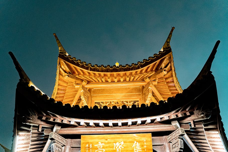 gray and yellow tower building, architecture, temple, china, roof, HD wallpaper