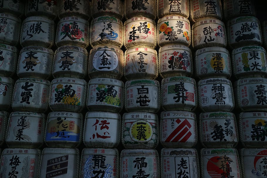 piled of Kanji labeled box, sake, beverage, drink, alcohol, tokyo